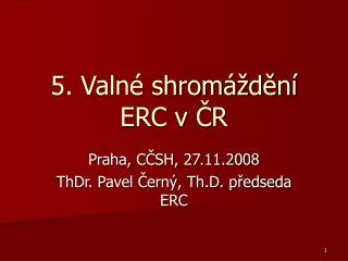 5 valn shrom d n erc v r