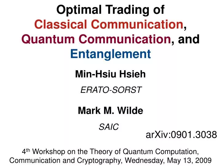 optimal trading of classical communication quantum communication and entanglement