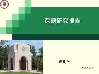 slide1