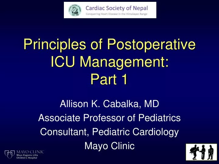 principles of postoperative icu management part 1