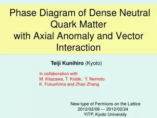 Phase Diagram of Dense Neutral Quark Matter with Axial Anomaly and Vector Interaction