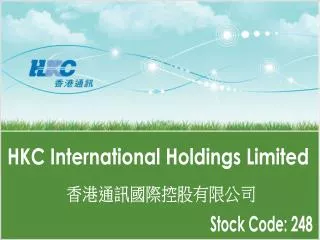 HKC International Holdings Limited