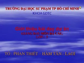 tr ng i h c s ph m tp h ch minh khoa gdtc