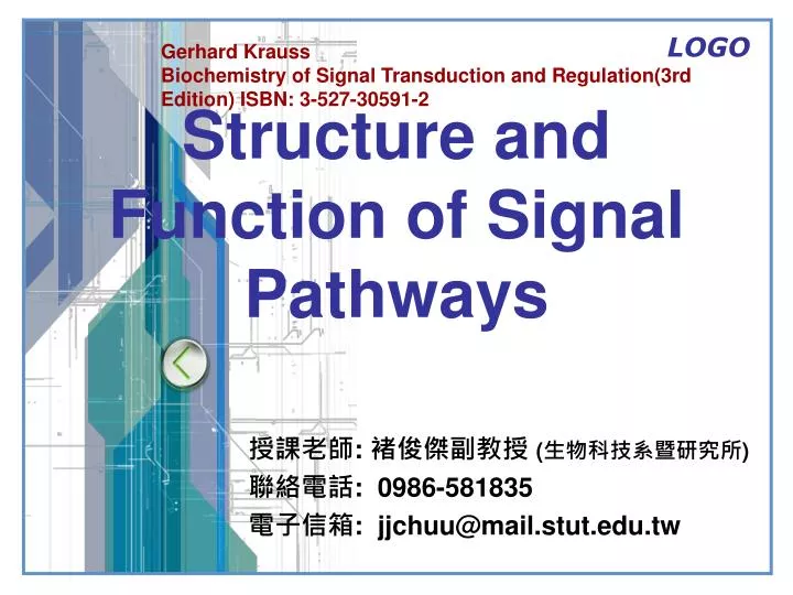 structure and function of signal pathways