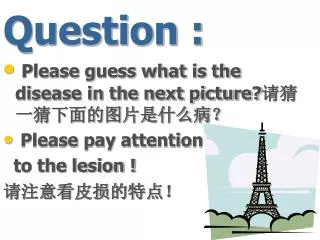 question
