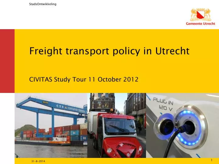 freight transport policy in utrecht