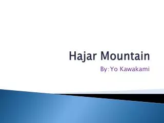 Hajar Mountain