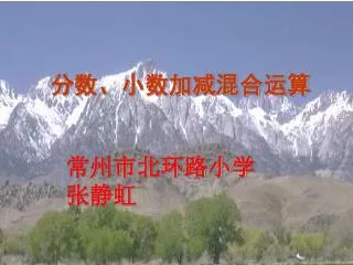 slide1