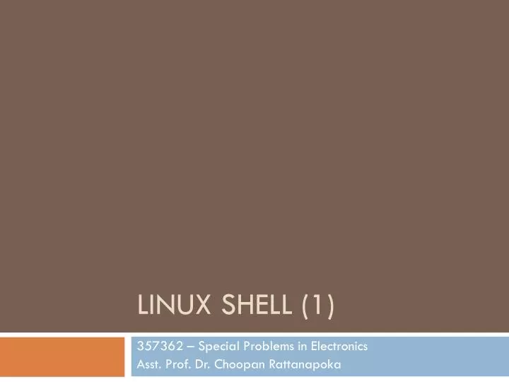 linux shell 1