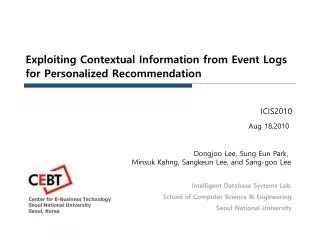 Exploiting Contextual Information from Event Logs for Personalized Recommendation