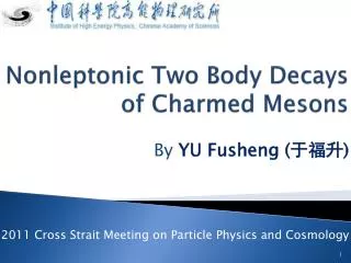 Nonleptonic Two Body Decays of Charmed Mesons