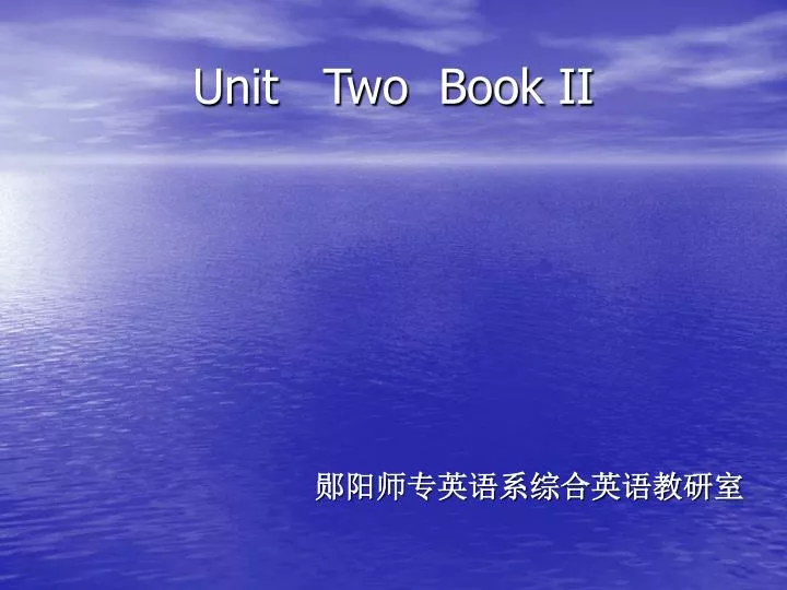 unit two book ii