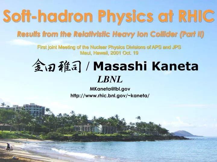 soft hadron physics at rhic results from the relativistic heavy ion collider part ii