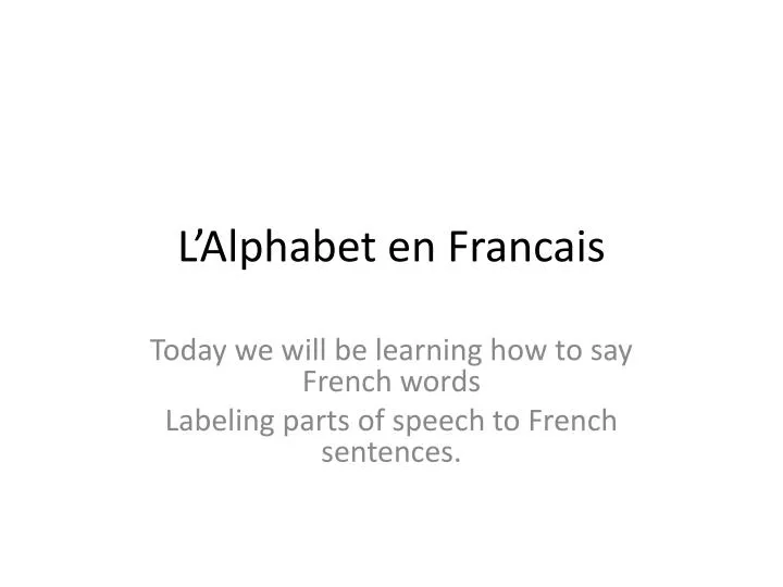 l alphabet en francais