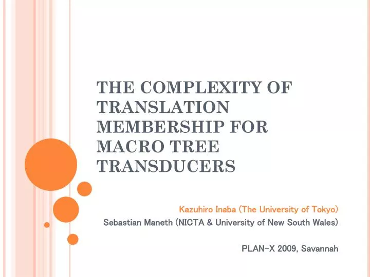 the complexity of translation membership for macro tree transducers