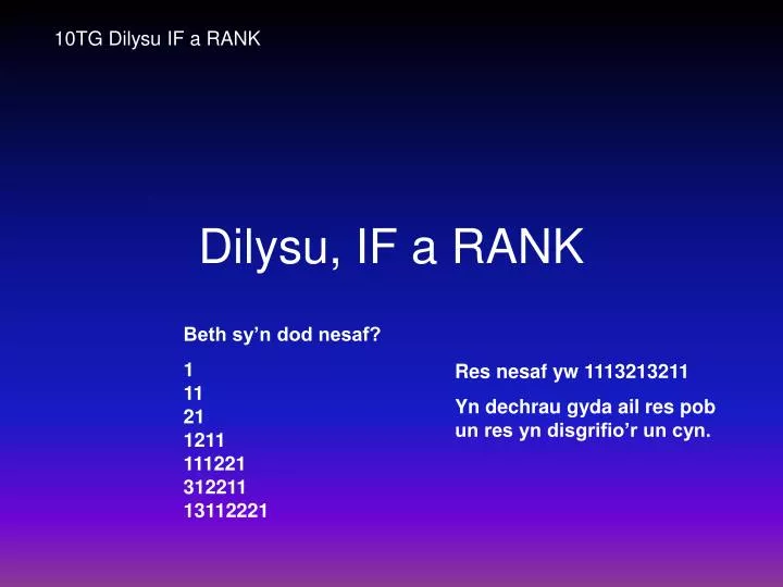 dilysu if a rank