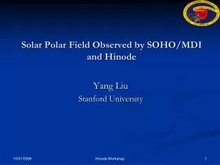 Solar Polar Field Observed by SOHO/MDI and Hinode