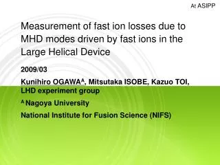 Measurement of fast ion losses due to MHD modes driven by fast ions in the Large Helical Device