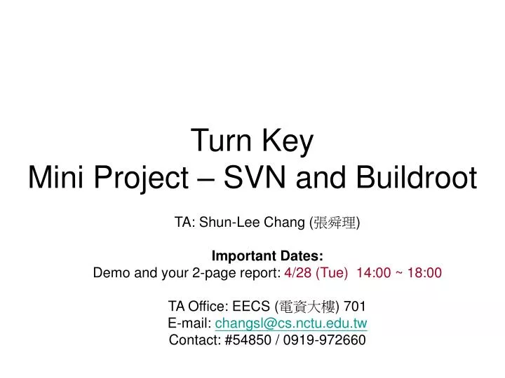 turn key mini project svn and buildroot