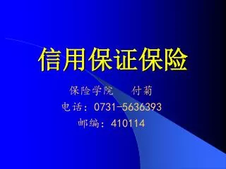 slide1