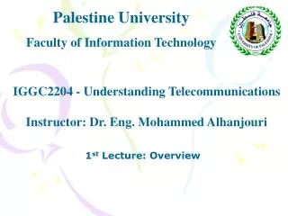 Palestine University Faculty of Information Technology