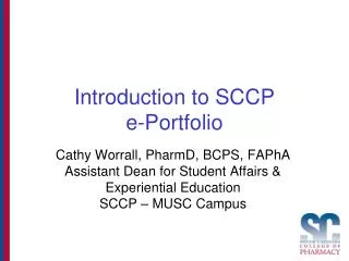 Introduction to SCCP e-Portfolio