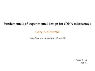 Fundamentals of experimental design for cDNA microarrays