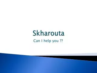 skharouta
