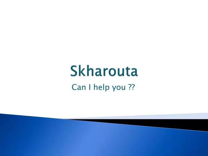 skharouta