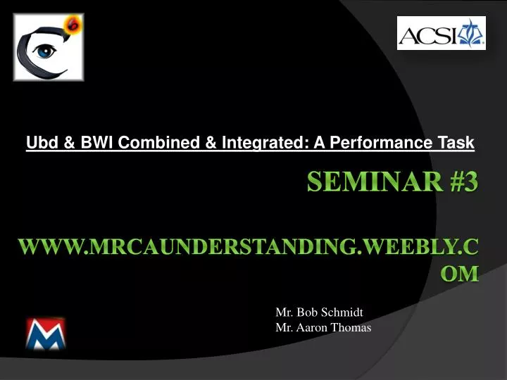 ubd bwi combined integrated a performance task
