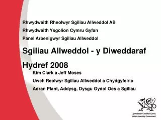 the leitch review challenges and implications for wales