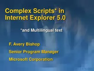 Complex Scripts* in Internet Explorer 5.0