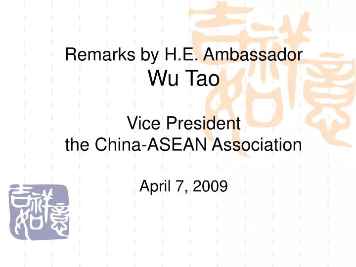 remarks by h e ambassador wu tao vice president the china asean association april 7 2009