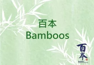 ?? Bamboos