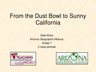 From the Dust Bowl to Sunny California