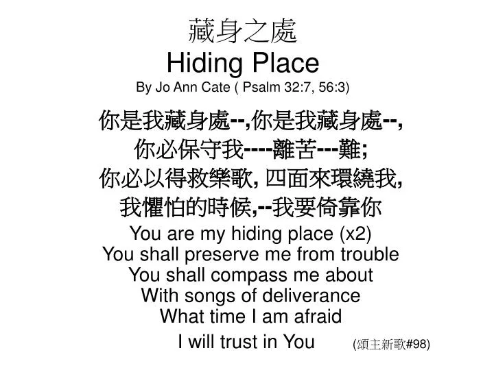 hiding place by jo ann cate psalm 32 7 56 3