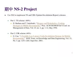 ?? NS-2 Project