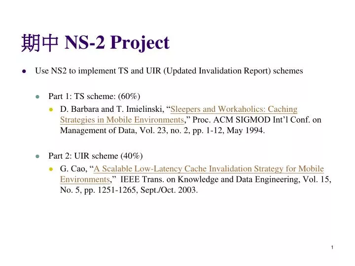 ns 2 project