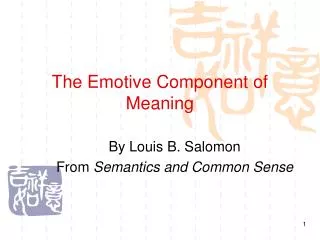The Emotive Component of Meaning