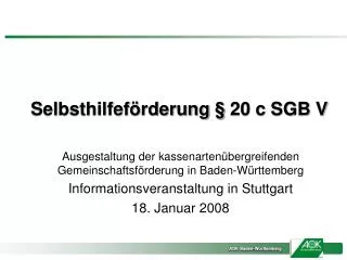 selbsthilfef rderung 20 c sgb v