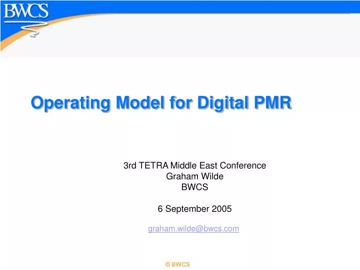 operating model for digital pmr