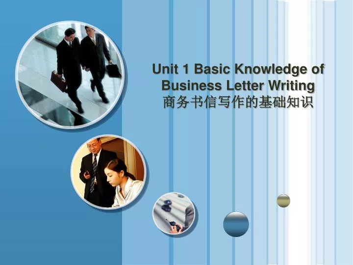 unit 1 basic knowledge of business letter writing