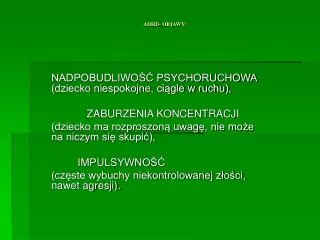 adhd objawy