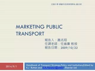 marketing public transport