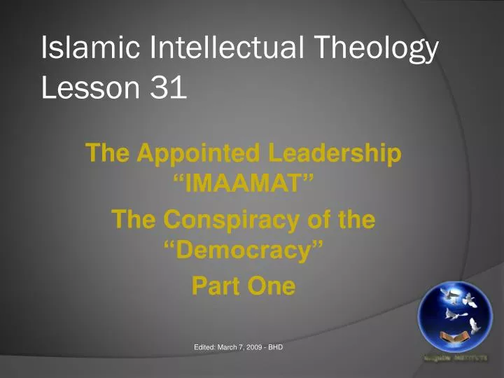 islamic intellectual theology lesson 31