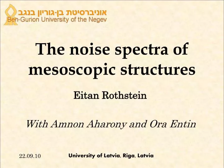 the noise spectra of mesoscopic structures