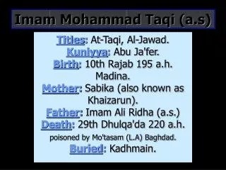 Imam Mohammad Taqi (a.s)