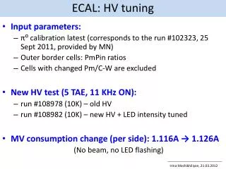 ECAL: HV tuning