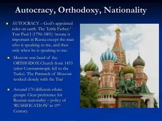 Autocracy, Orthodoxy, Nationality