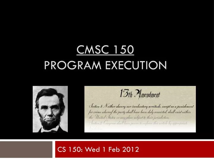 cmsc 150 program execution